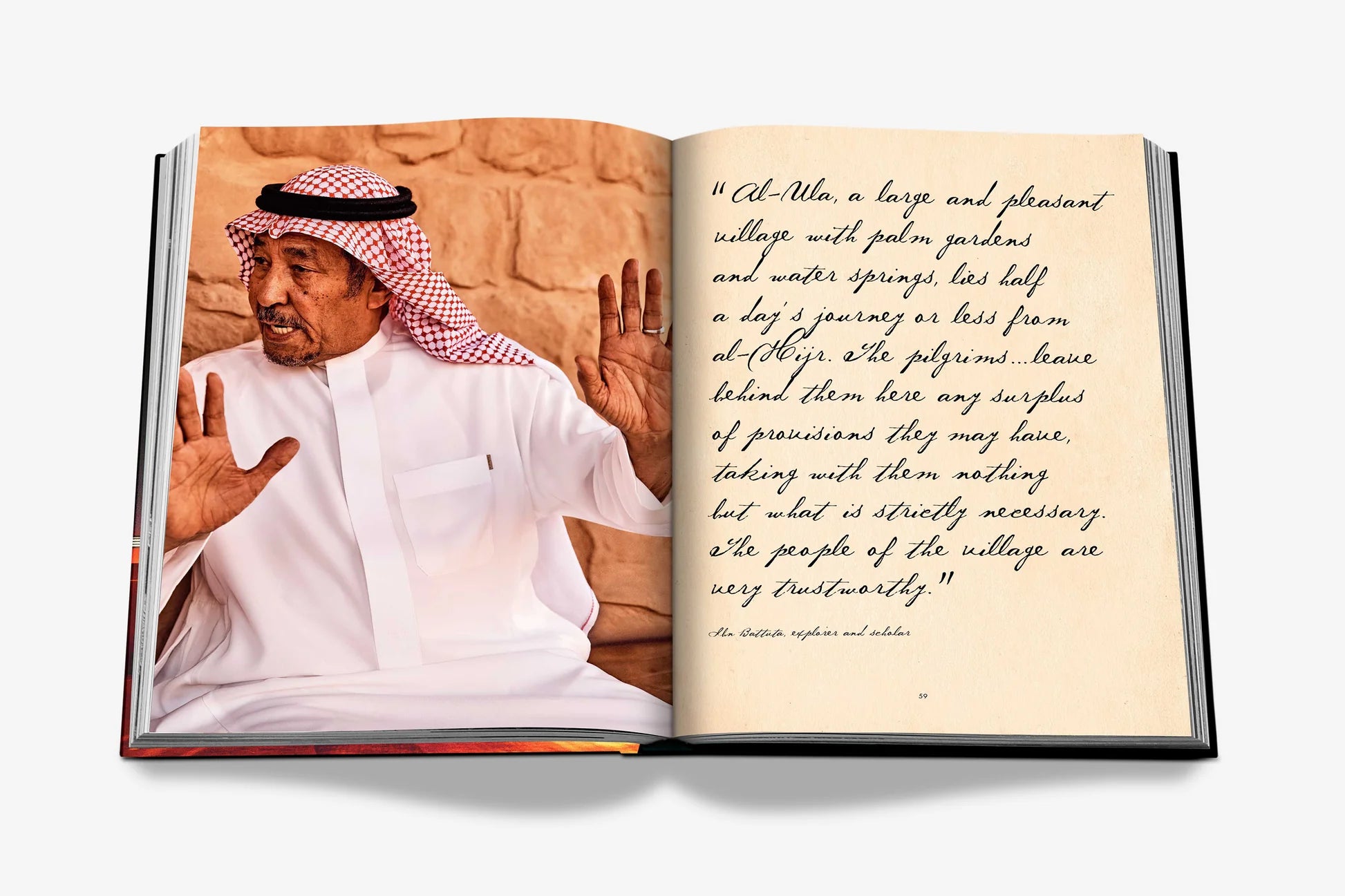 ASSOULINE AlUla Old Town: An Oasis of Heritage