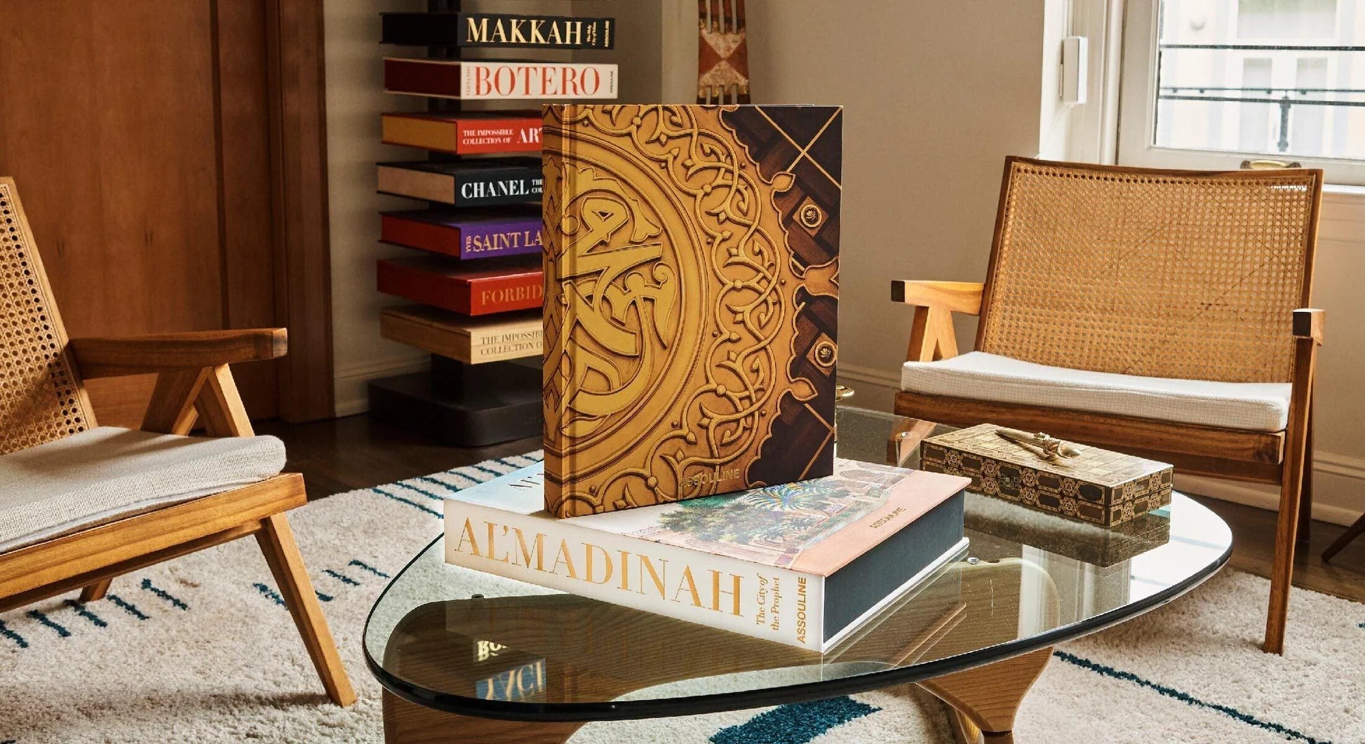 ASSOULINE Al'Madinah: The City of the Prophet