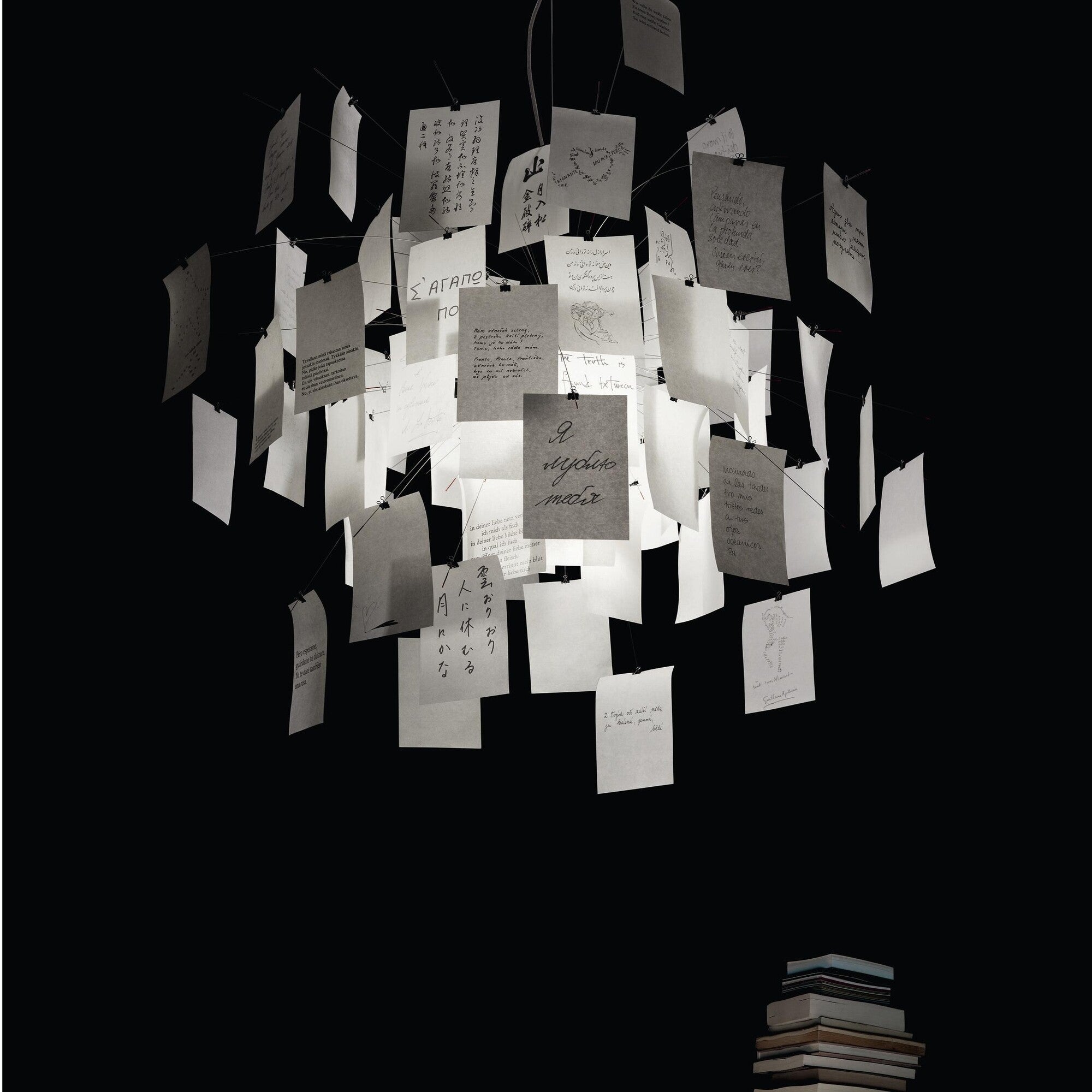 Ingo Maurer Zettel'z 5 Suspension Lamp Ø120cm
