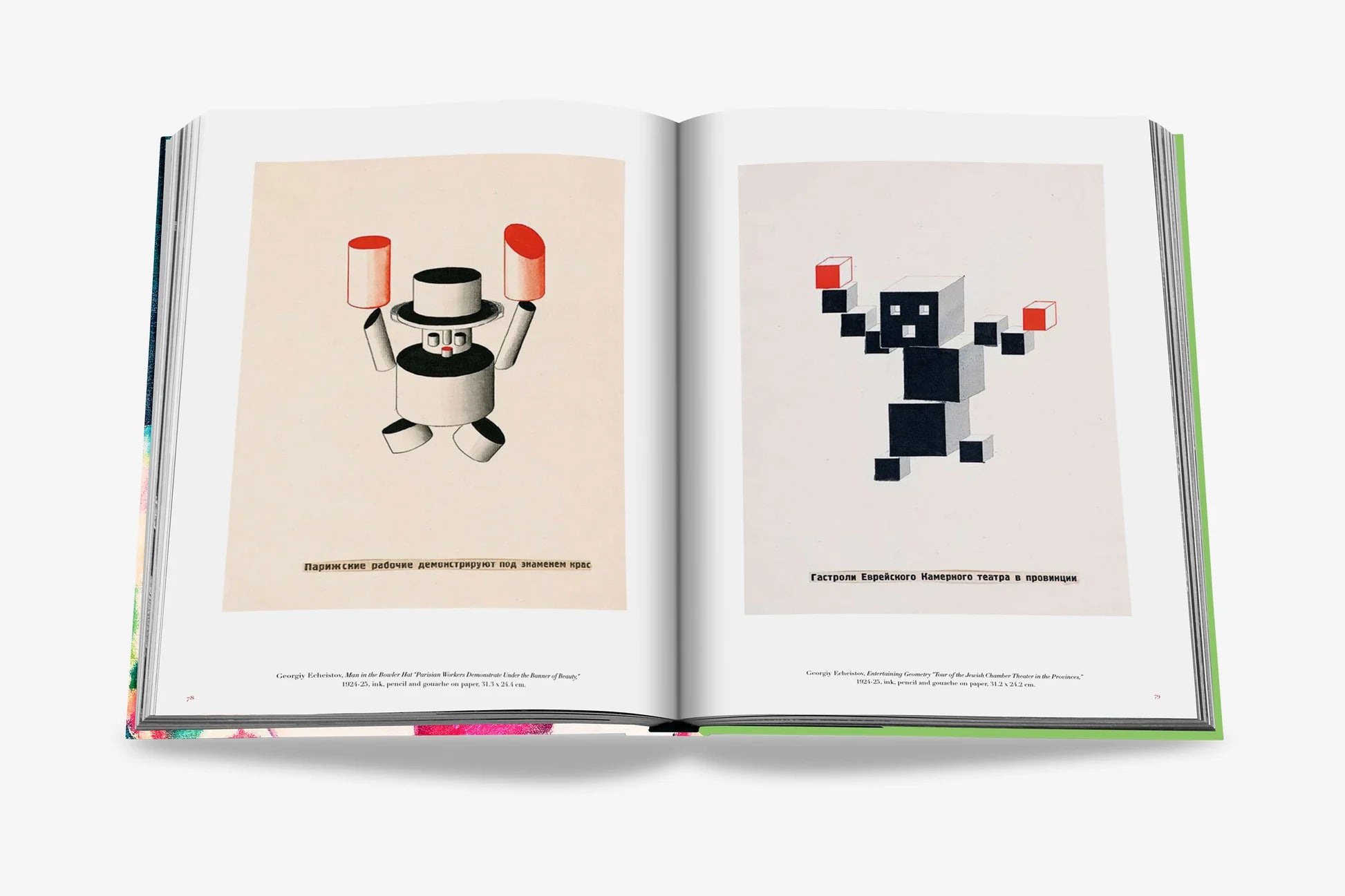ASSOULINE Uzbekistan: Russian Avant-Garde
