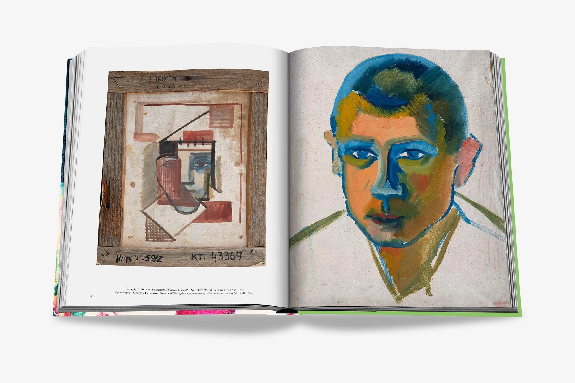 ASSOULINE Uzbekistan: Russian Avant-Garde