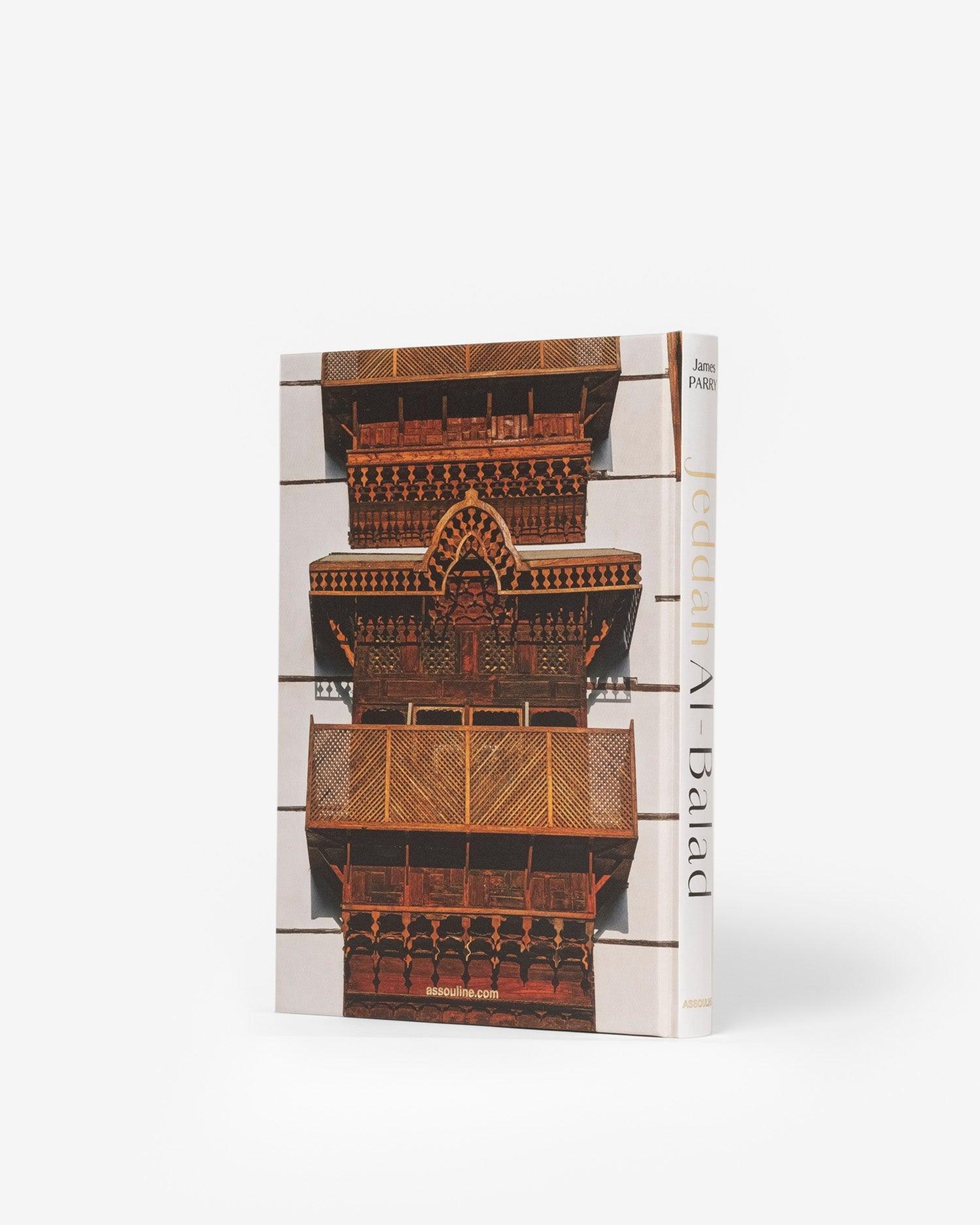 ASSOULINE Saudi Arabia: Jeddah Al-Balad