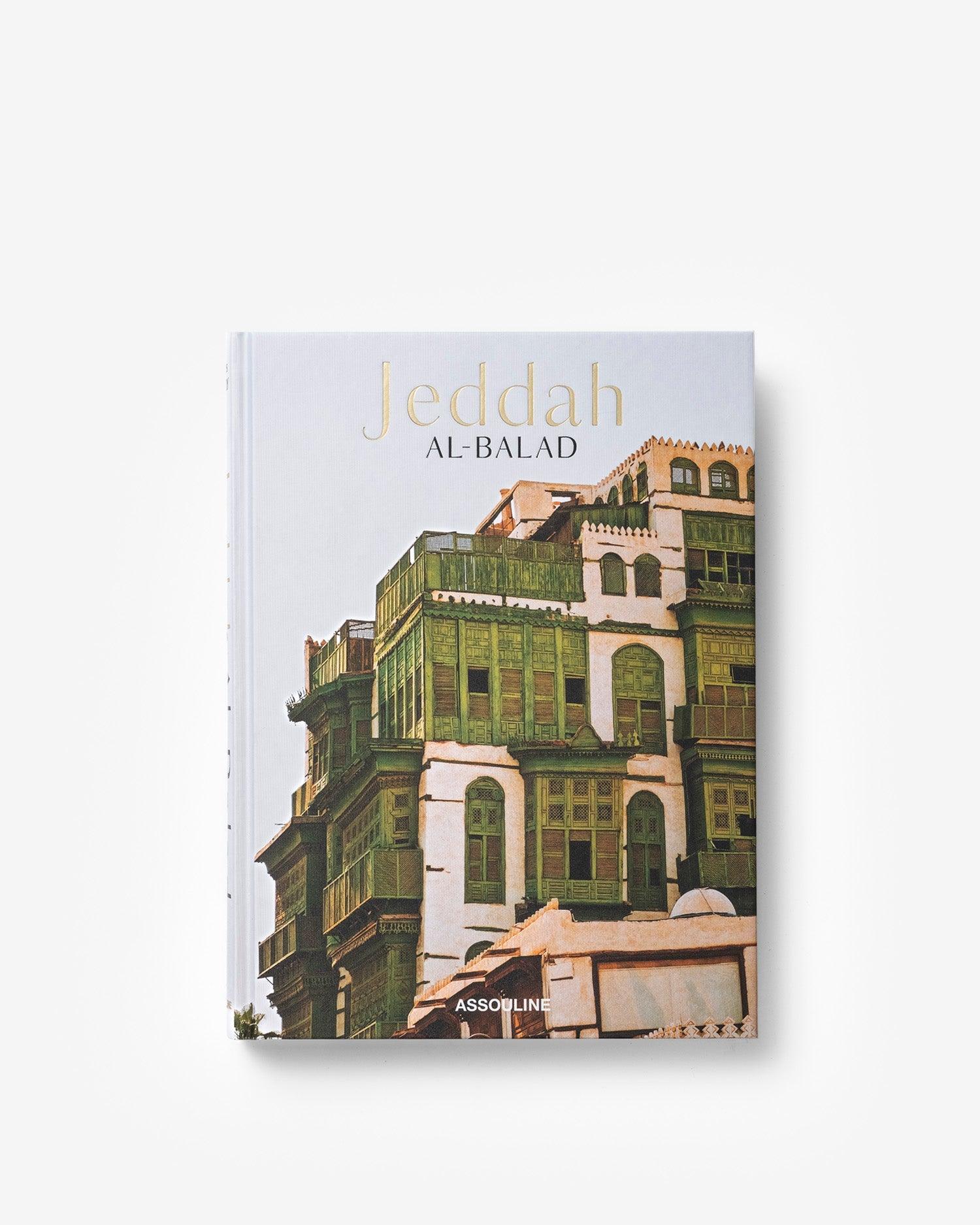 ASSOULINE Saudi Arabia: Jeddah Al-Balad