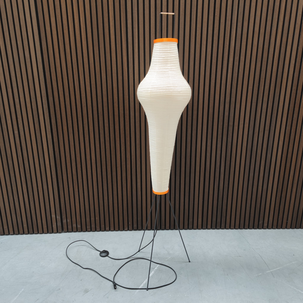 Vitra Akari 14A