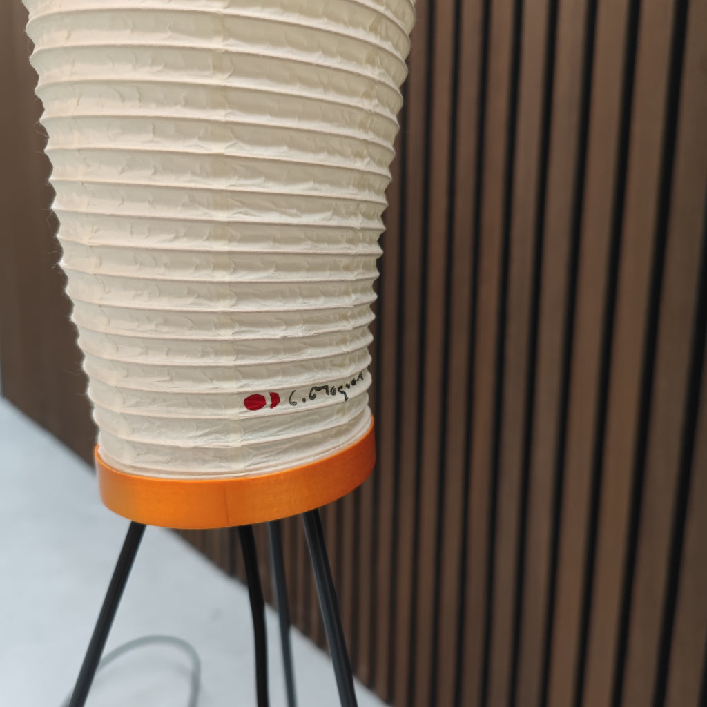 Vitra Akari 14A