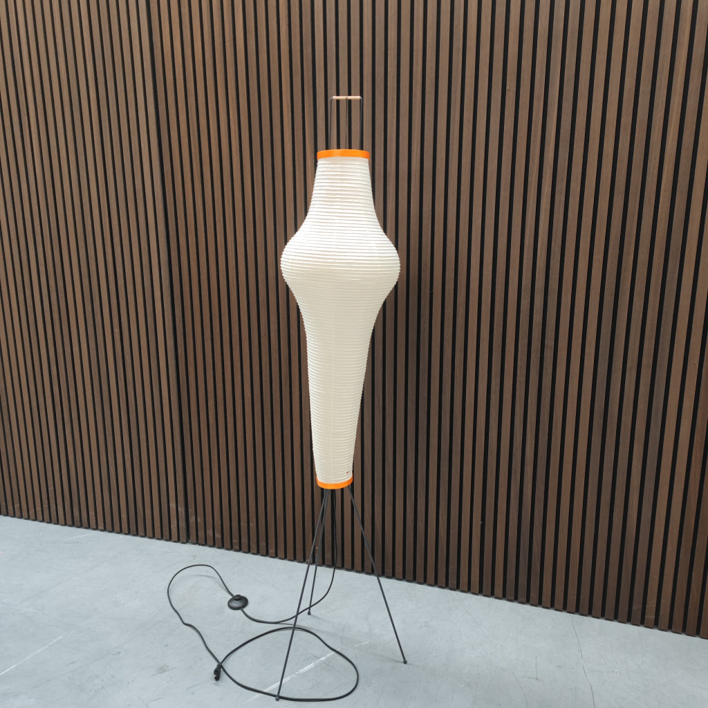 Vitra Akari 14A