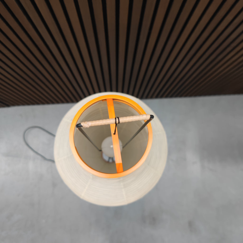 Vitra Akari 14A