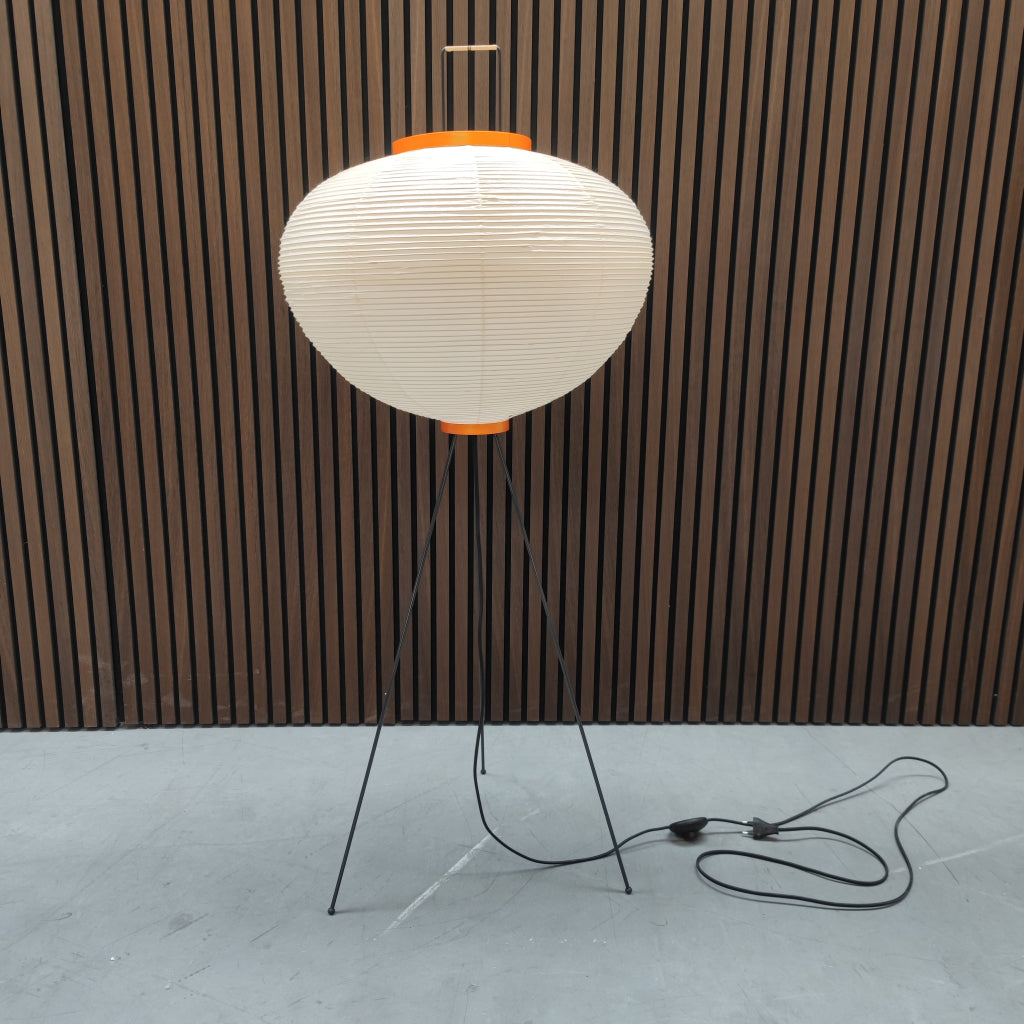 Vitra Akari 10A lamp