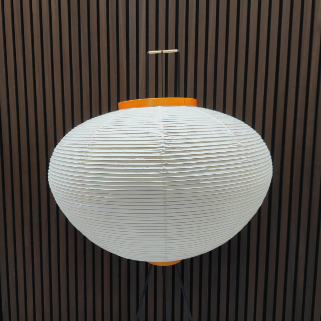 Vitra Akari 10A lamp
