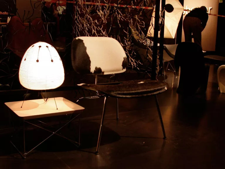 Vitra Akari 1AD table lamp