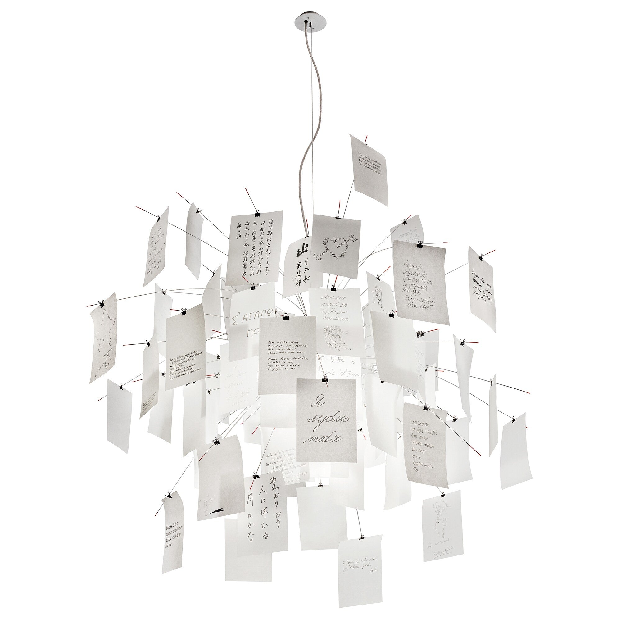 Ingo Maurer Zettel'z 5 Suspension Lamp Ø120cm