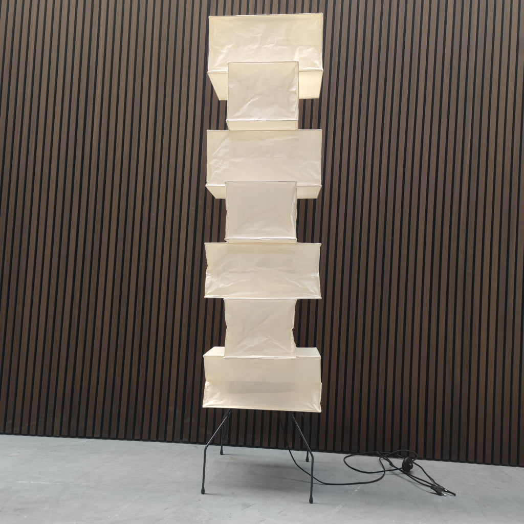 Vitra  Noguchi - Akari lamp UF4-L10