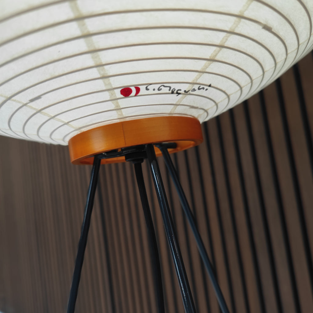 Vitra Akari 10A lamp